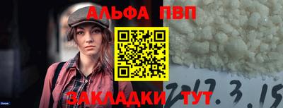COCAINE Тулун