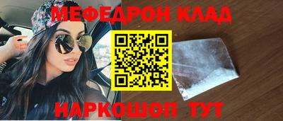 амфетамин Тула