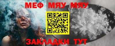 амфетамин Тула