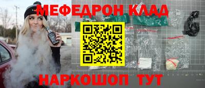 ПСИЛОЦИБИНОВЫЕ ГРИБЫ Туймазы