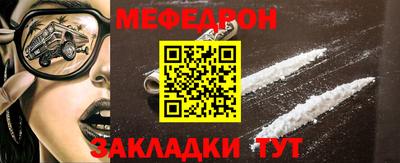 амфетамин Тула