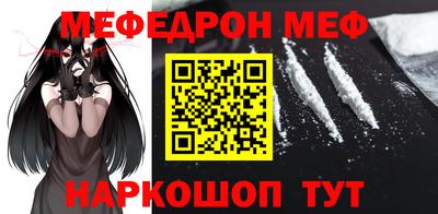 ПСИЛОЦИБИНОВЫЕ ГРИБЫ Туймазы