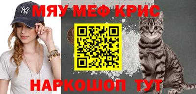 амфетамин Тула