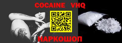 ПСИЛОЦИБИНОВЫЕ ГРИБЫ Туймазы