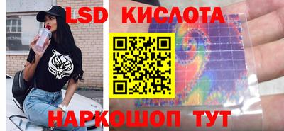 COCAINE Тулун