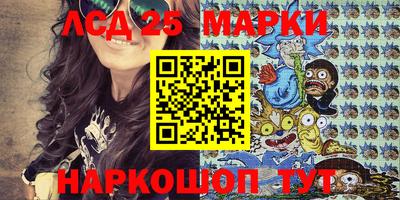 ПСИЛОЦИБИНОВЫЕ ГРИБЫ Туймазы