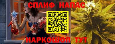 ПСИЛОЦИБИНОВЫЕ ГРИБЫ Туймазы