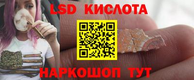 амфетамин Тула