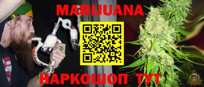 амфетамин Тула