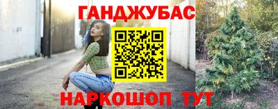 амфетамин Тула