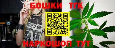 амфетамин Тула