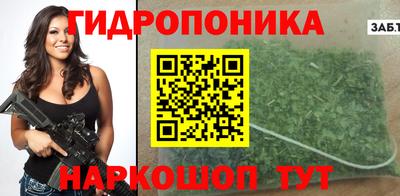 COCAINE Тулун