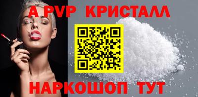 COCAINE Тулун
