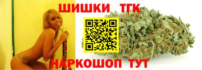 амфетамин Тула