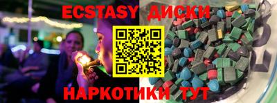 амфетамин Тула