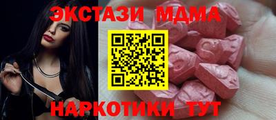COCAINE Тулун