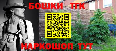 ПСИЛОЦИБИНОВЫЕ ГРИБЫ Туймазы