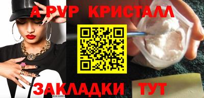 ПСИЛОЦИБИНОВЫЕ ГРИБЫ Туймазы