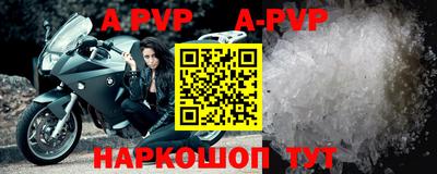 ПСИЛОЦИБИНОВЫЕ ГРИБЫ Туймазы