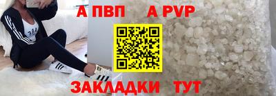 COCAINE Тулун
