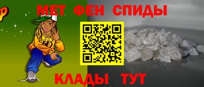 COCAINE Тулун