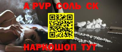 ПСИЛОЦИБИНОВЫЕ ГРИБЫ Туймазы