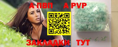 ПСИЛОЦИБИНОВЫЕ ГРИБЫ Туймазы