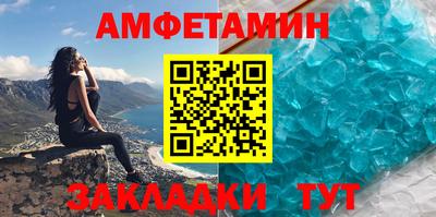 ПСИЛОЦИБИНОВЫЕ ГРИБЫ Туймазы