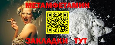 ПСИЛОЦИБИНОВЫЕ ГРИБЫ Туймазы