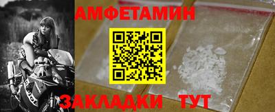 ПСИЛОЦИБИНОВЫЕ ГРИБЫ Туймазы