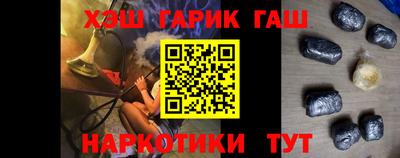 ПСИЛОЦИБИНОВЫЕ ГРИБЫ Туймазы