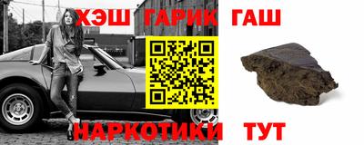 ПСИЛОЦИБИНОВЫЕ ГРИБЫ Туймазы