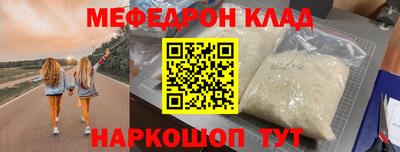 ПСИЛОЦИБИНОВЫЕ ГРИБЫ Туймазы