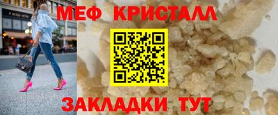 амфетамин Тула