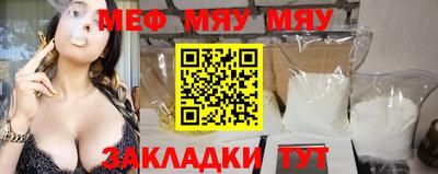 COCAINE Тулун