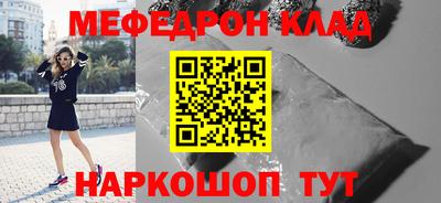 ПСИЛОЦИБИНОВЫЕ ГРИБЫ Туймазы