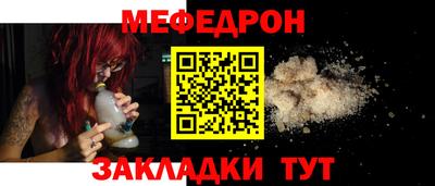 ПСИЛОЦИБИНОВЫЕ ГРИБЫ Туймазы