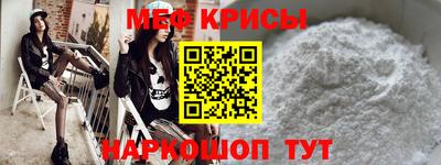 ПСИЛОЦИБИНОВЫЕ ГРИБЫ Туймазы
