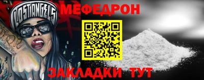 COCAINE Тулун